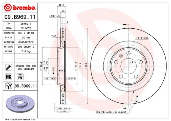 Brake disc set (2)