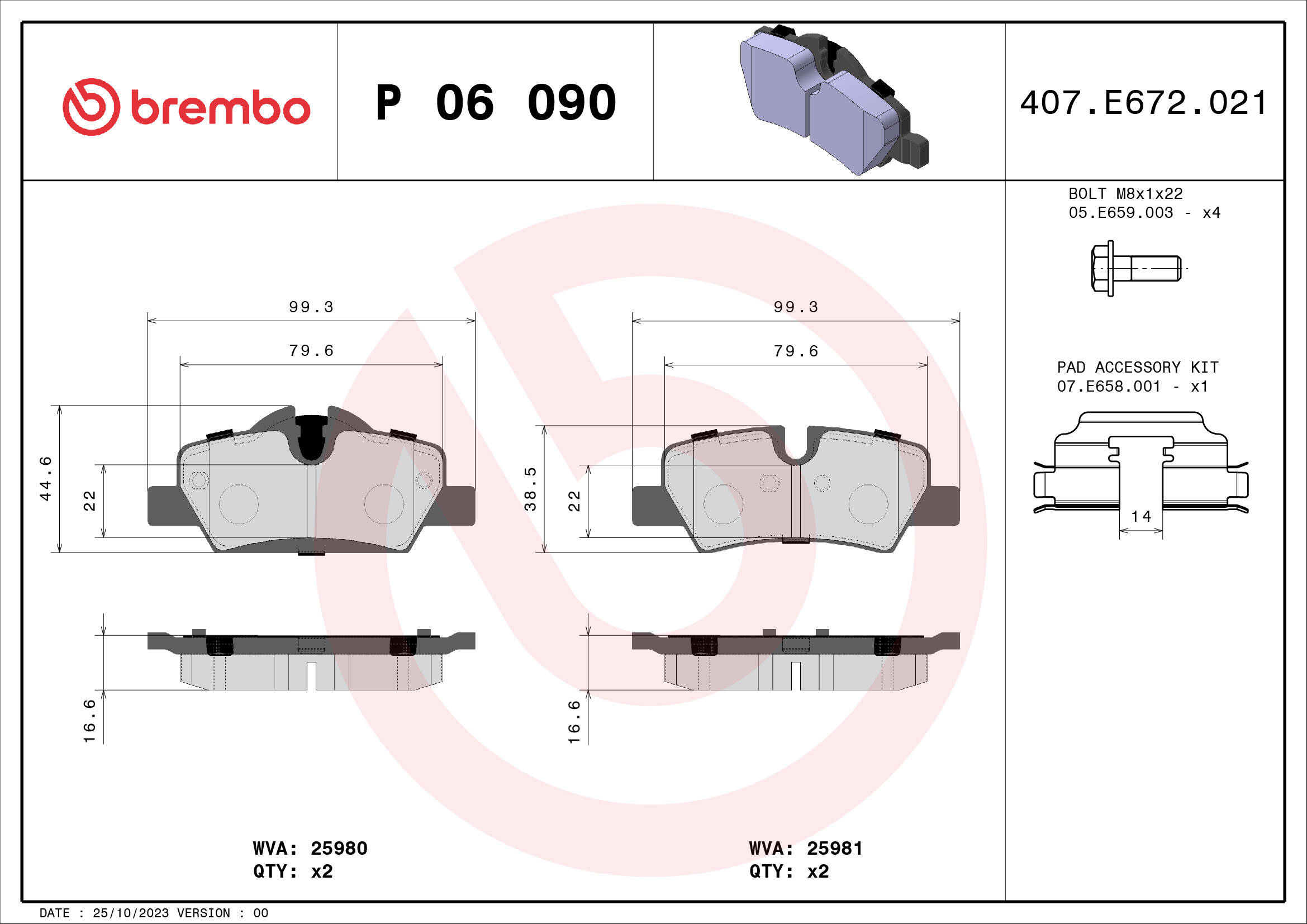Rear brake pad set