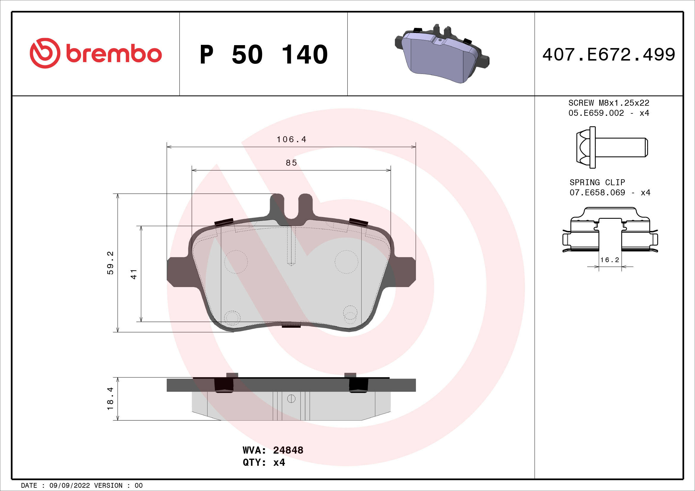 Rear brake pad set