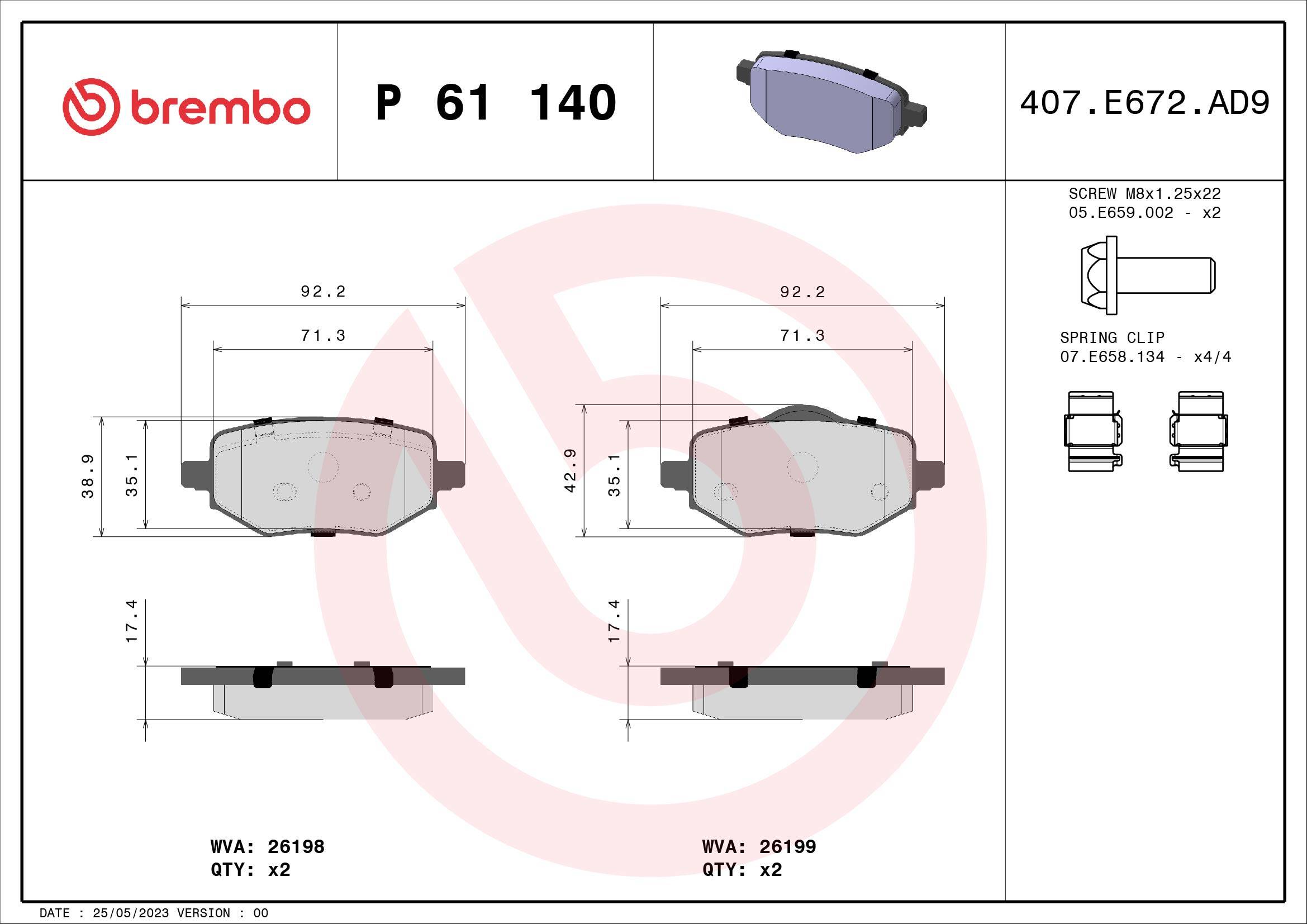 Rear brake pad set