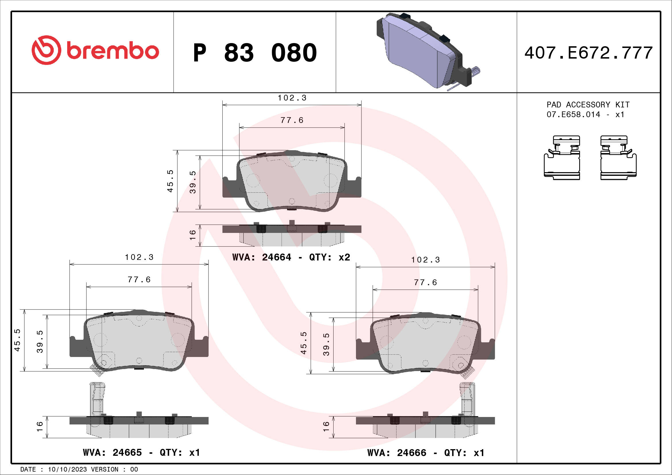 Rear brake pad set