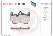 Rear brake pad set