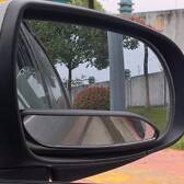 Wide angle blind spot mirror - 2pcs Car + - M051330