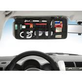 Organisateur de pare-soleil  Car + - 3012377