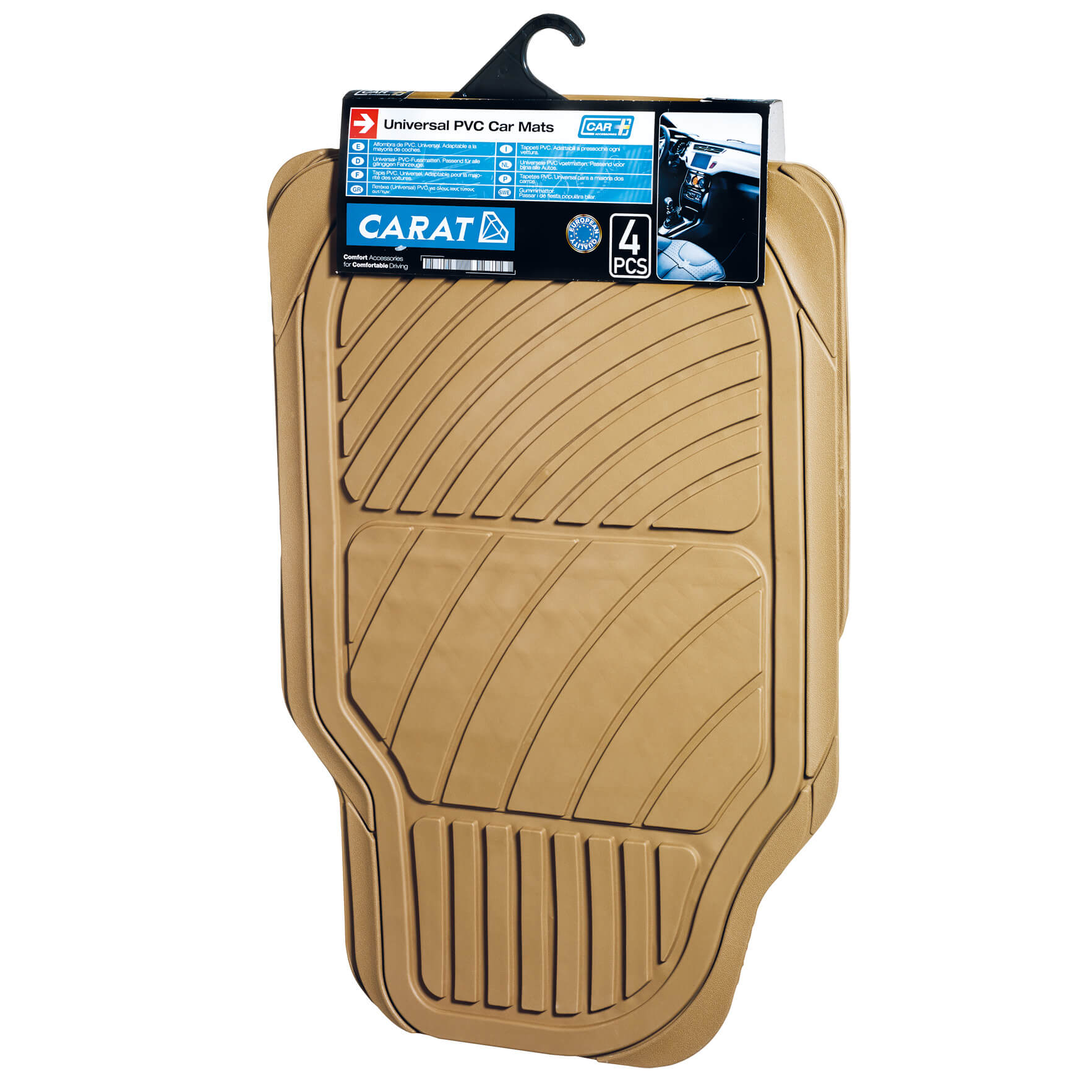 Set of 4 beige rubber floor mats