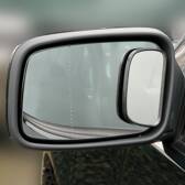 Självhäftande dödvinkelspegel - 8,3 x 4,7 cm CARPOINT - 2423271