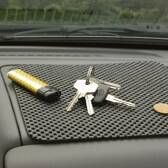 Tapete antiderrapante 18X20Cm CARPOINT - 0523230
