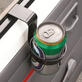 Cup holder (X 2Pcs) CARPOINT - 0510027