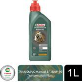 Gearbox oil MANUAL EP 80 - 1 Liter CASTROL - 15F13C