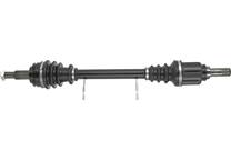 Cardan (Remanufaturado)