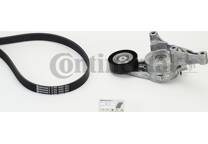 Kit Cinghie Trapezoidali GATES - Set Completo Per Trasmissione E Pompa Dell'Acqua - Foto 2