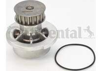 Vattenpump, motorkylning
