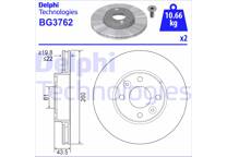 Brake disc set (2)