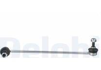 Link/Coupling Rod, stabiliser bar