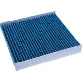 Interieurfilter DENCKERMANN - M110887A