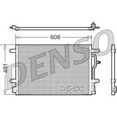 Condenseur climatisation DENSO - DCN02011