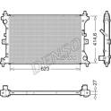Kühler, Motorkühlung DENSO - DRM47039