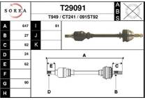 Drive Shaft