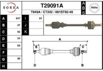 Drive Shaft