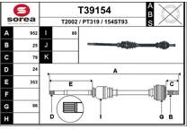 Drive Shaft