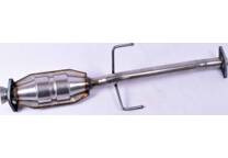 Katalysator