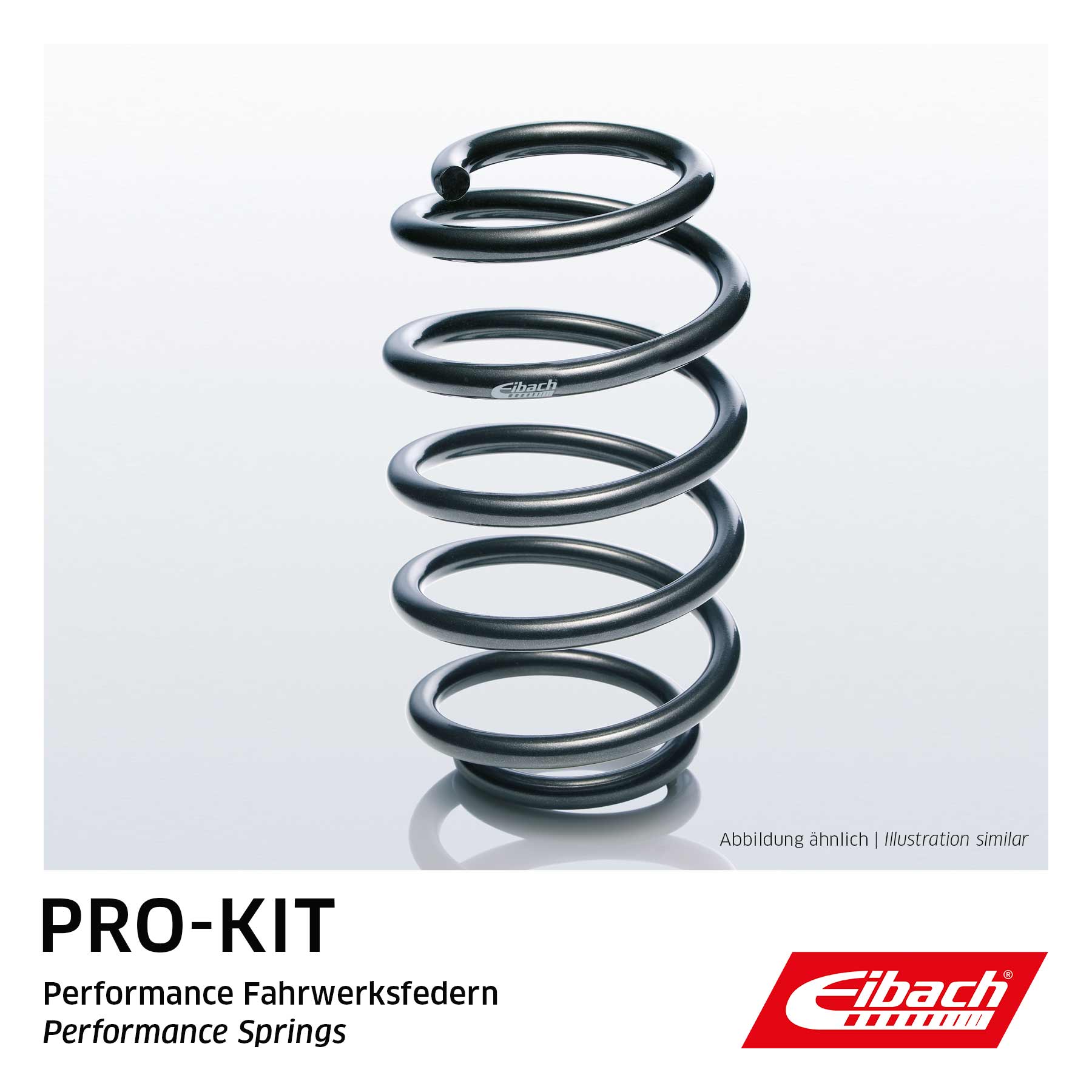 Coil Spring
