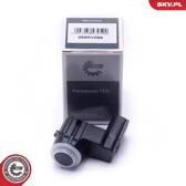Sensor, parking distance control ESEN SKV - 28SKV099