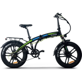 Vélo électrique pliable noir ROME EVOBIKE - ROME