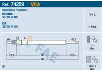 Glow plug (per unit)