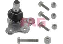 Ball joint