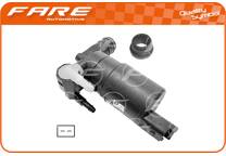 Pompe lave-glace