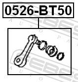 Steering Lever