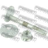Vis de correction du carrossage FEBEST - 0129-019-KIT
