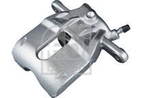 Bremssattel (neu)