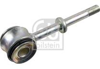 Link Stabiliser (per unit)