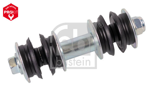 Link Stabiliser (per unit)