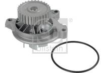 Vattenpump, motorkylning
