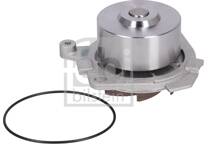 Vattenpump, motorkylning