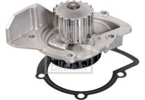Vattenpump, motorkylning