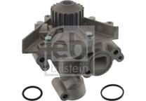 Vattenpump, motorkylning
