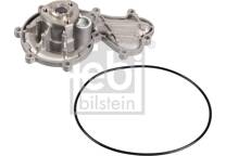 Vattenpump, motorkylning