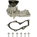 Water Pump, engine cooling GATES - WP0256