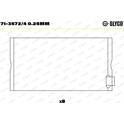 Drijfstanglager GLYCO - 71-3572/4 0.25mm