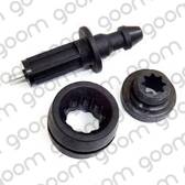 Fastening Element, engine cover GOOM - BEC-0001