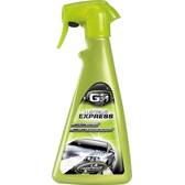 Express glansmiddel - GS27 - 500 ml GS27 - CL120162
