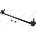 Barre stabilisatrice GSP - S050221