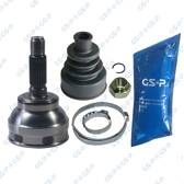 Tête de cardan GSP - 810009