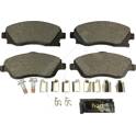 Front brake pad set HART - 248 971