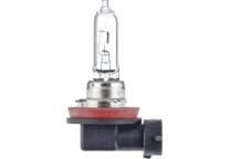 Glühlampe, Fernscheinwerfer