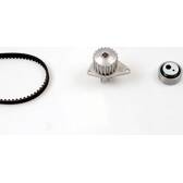 Timing belt kit with water pump HEPU - PK08130